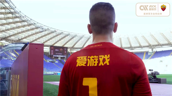 困扰